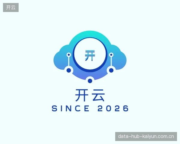 解读开云官方网站